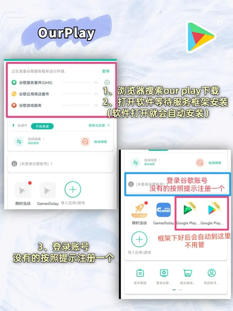三升体育网页最新地址截图1
